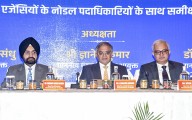 Bihar Assembly Polls To Be Held Before Nov 22: Chief Election Commissioner Gyanesh Kumar