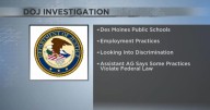 Department of Justice questions Des Moines school district's hiring policies