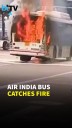 Fire Breaks Out In Air India SATS Bus At IGI Airport, No Injuries Reported
