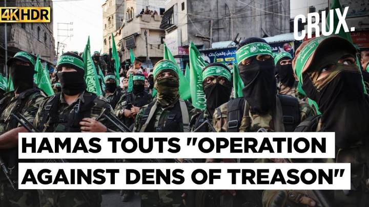 "20k Fighters,100s Of Rockets", Hamas Spooks Israel, Halts Gaza Executions After Trump Warning?