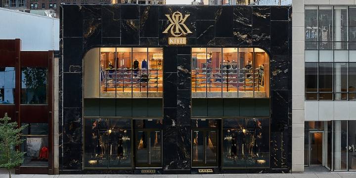 Kith Announces Opening of Chicago Flagship
