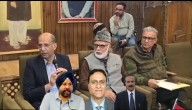 NC Announces 3 Candidates for Rajya Sabha  