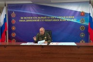 Putin brandishes a new nuclear-powered missile as he digs in over Russia's demands on Ukraine