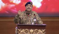 Munir Among Pakistan’s Most Unpopular Army Chiefs, Lacks Legitimacy: Report