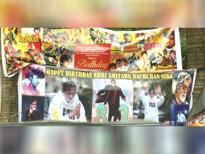 Amitabh Bachchan turns 83, fans gather outside Jalsa to celebrate