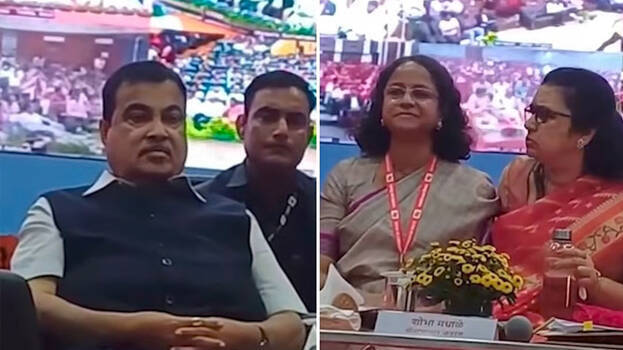 Catfight on stage in the presence of Union Minister; video of Nagpur event goes viral