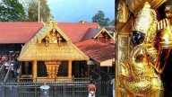 Ayyappa's gold stolen? Statements of Devaswom Board, Unnikrishnan proven false