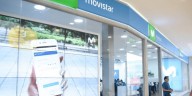 Sancionada Movistar por violar la ley de protección de datos personales por enviar mensajes sin consentimiento