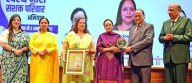 AIIMS Jammu concludes ‘Swasthya Nari Sashakt Parivaar Abhiyaan’, reinforcing commitment to women’s health, empowerment