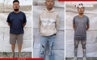 Detienen a cuatro integrantes del grupo delictivo "Los Richies" en Iztapalapa