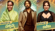 Karnataka Pollution Control Board orders immediate closure of Bigg Boss Kannada studio
