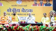 In Bihar Polls, A Lesson For BJP From Gujarat, Chhattisgarh And Looming Trouble For Its MLAs