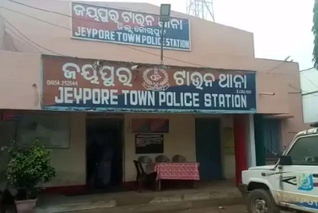 Inter-District Robbery Gang Busted In Odisha, 2 Arrested In Koraput