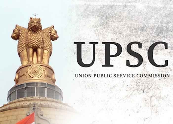 Will publish provisional answer keys for CSE