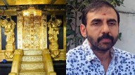 Sabarimala gold theft; Evidence collection completed, SIT team brings Unnikrishnan Potty to Thiruvananthapuram