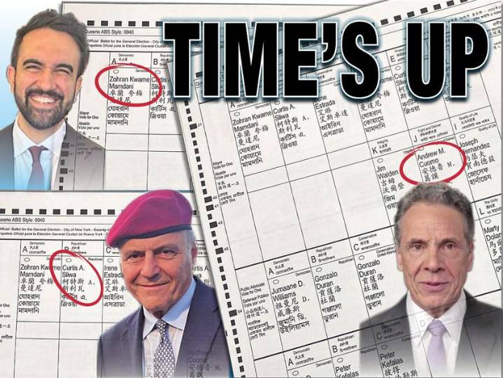 Key players vouch for Cuomo, Mamdani