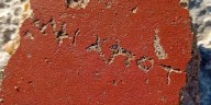 ¿Mensajes secretos y sacrificios? Un grafiti hallado junto al altar de Zeus en Crimea intriga a la arqueología