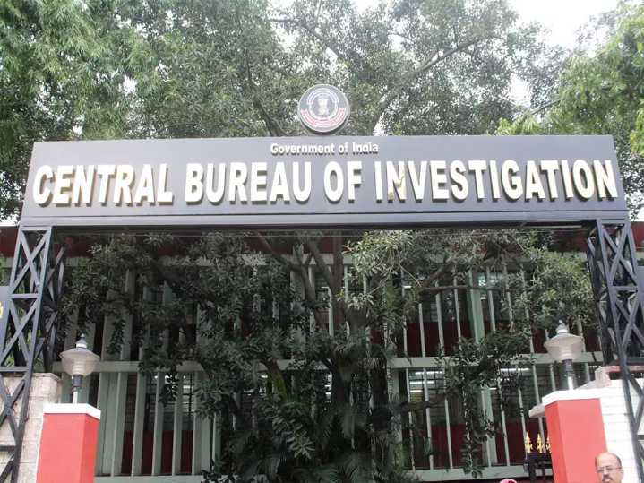 Man Booked For Illegal ‘Centre For Narendra Modi Studies’