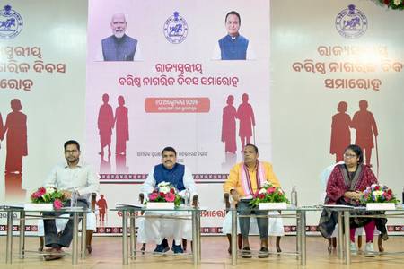 Senior citizens key to building developed India: Odisha minister