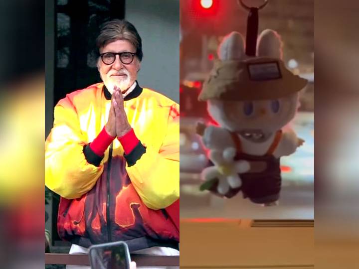 Amitabh Bachchan joins the 'Labubu' trend in his signature style