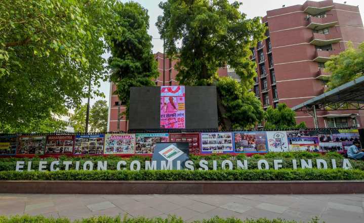 Poll Code Applicable To Central Govt Too For Policy Decisions On Bihar: EC