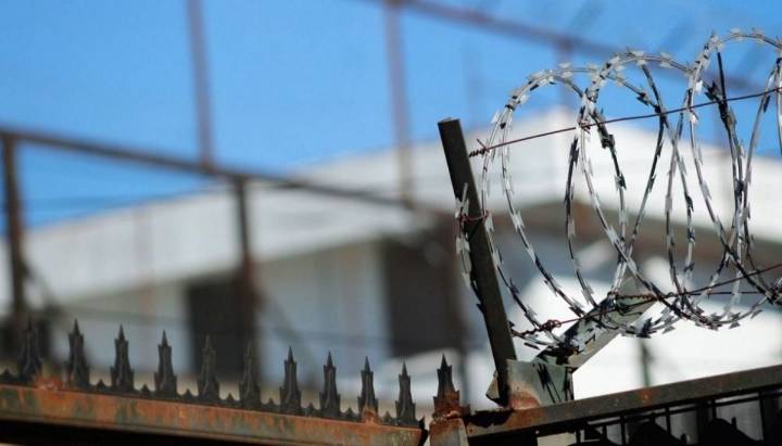 Ministro de Justicia: "Los internos tienen distintos trucos para tratar de burlar el sistema de inhibición"