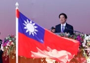 Taiwán anuncia su 'Cúpula-T', un sistema de defensa aérea contra China