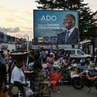 Ouattara favourite as fourth Ivory Coast term looms