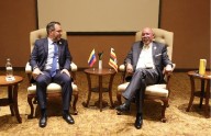 Venezuela y Uganda expresan interés en fortalecer lazos bilaterales