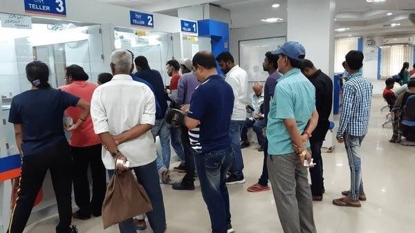 New banking reforms from Nov 1: Four nominees, better governance, stronger depositor rights
