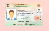 Aadhaar, voter list of Bihar post-SIR included in documents for electoral roll cleanup in 12 states