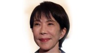 Japan gets its first female PM