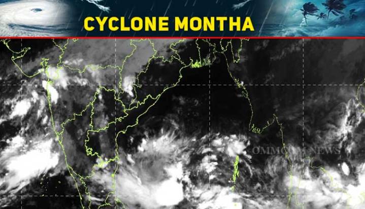 Severe Cyclonic Storm Likely By Oct 28; Odisha Monitoring Situation Closely
