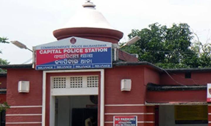 Interstate Team Probes Trafficking and Rape of HIV-Positive Minor in Odisha Capital