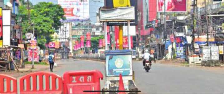 Curfew Lifted in Cuttack After 36 Hours of Peace, Security Tightened