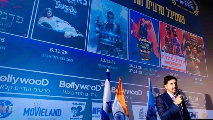 Indian film festival kicks off in Haifa, Israel