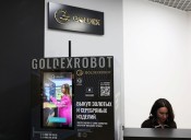 AI-driven ATMs target sceptical Russians to cash in their gold