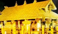 Kerala HC to register new case to safeguard secrecy in Sabarimala gold theft probe