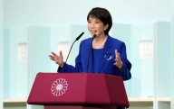 Japón se prepara para tener a su primera mujer primera ministra