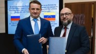 Venezuela y Rusia fortalecen cooperación bilateral en pesca y acuicultura