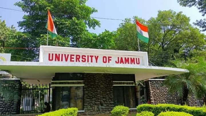 JU Postpones Exams Scheduled On Oct 20, 22 And 23