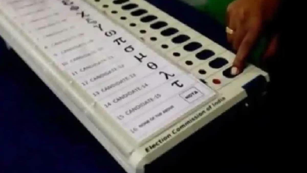 Bihar Election 2025: Randomisation Of EVM