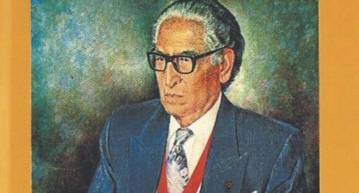 Concurso Nacional Juvenil de Cuento “Germán Patrón”