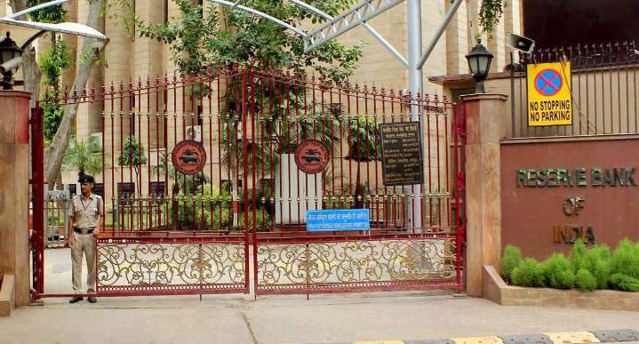 RBI Imposes Rs 5 Lakh Penalty on Rampur Jila Sah Bank