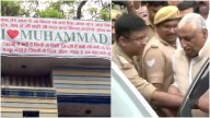 ‘Not allowed to leave home’: UP LoP says Samajwadi Party delegation barred from visiting Bareilly