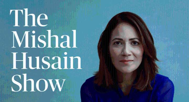 Bloomberg Launching 'The Mishal Husain Show' Podcast