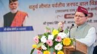 Uttarakhand govt raises DA by 3% for employees, pensioners ahead of Diwali