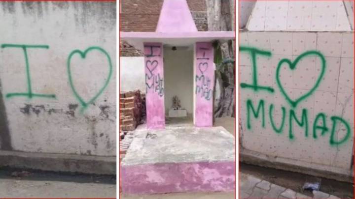 Tension over 'I love Muhammad' graffiti on temple walls in UP's Aligarh; police deployed