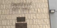 Renovations set to start at Gainesville City Hall plaza