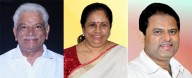 Appointments of MRCC office bearers by the All India Congress committee held